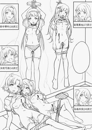 第55页图