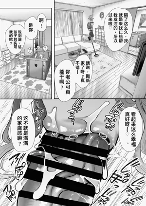 第2页图