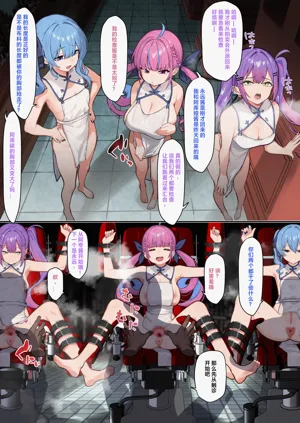 第143页图