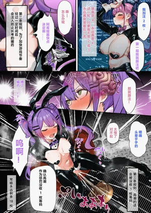 第151页图