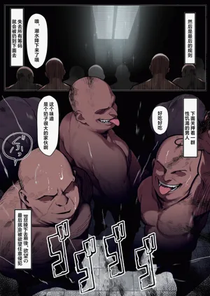第155页图