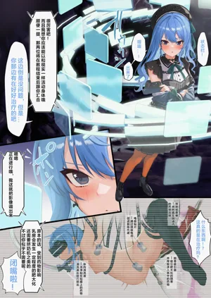 第46页图