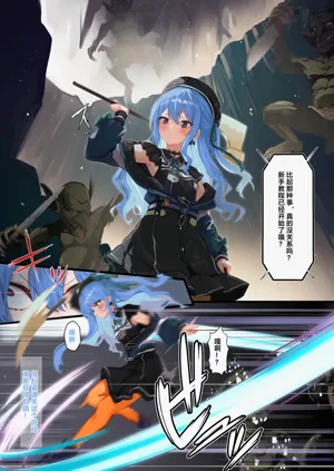第47页图