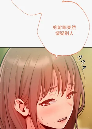 第101页图