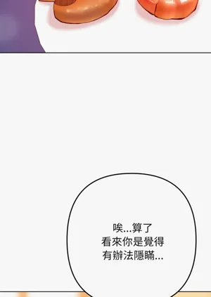 第103页图