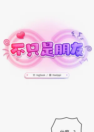 第104页图