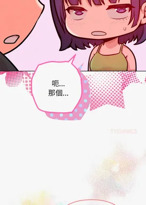 第105页图