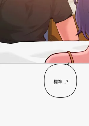 第106页图