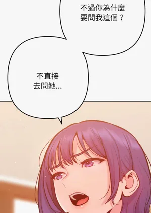 第108页图