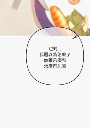第109页图