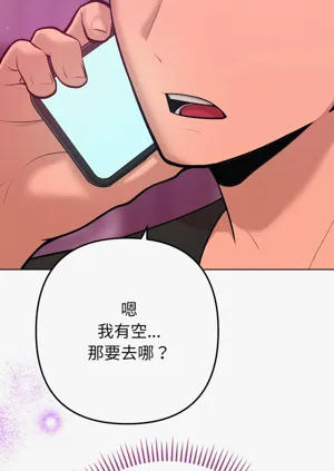 第113页图