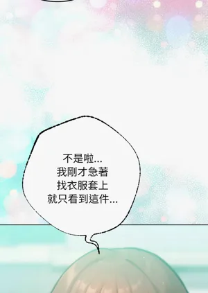第118页图