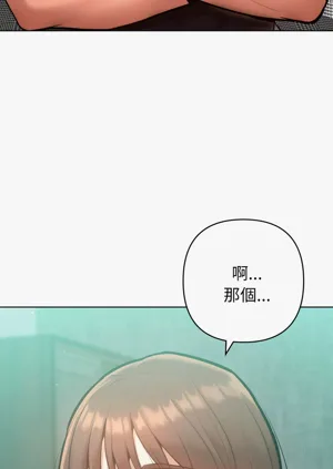 第119页图
