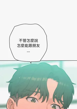 第127页图