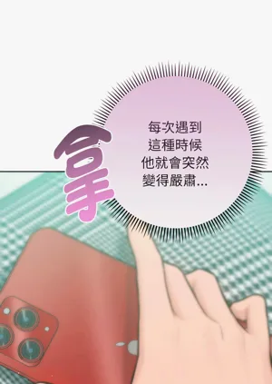 第128页图