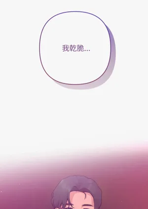 第14页图