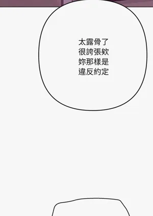 第18页图