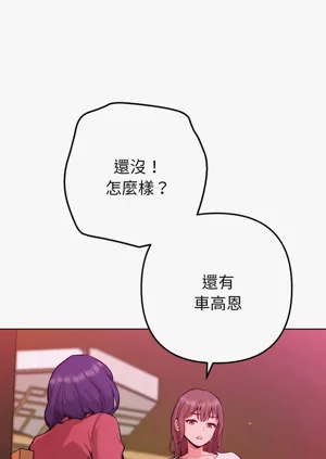 第19页图