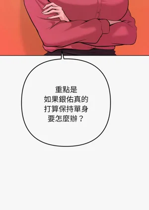 第20页图