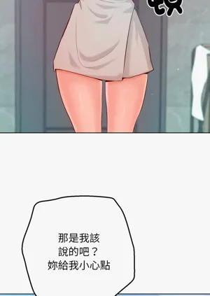 第24页图