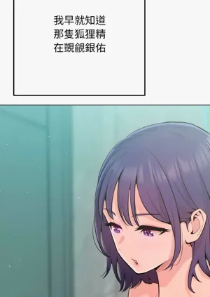 第25页图