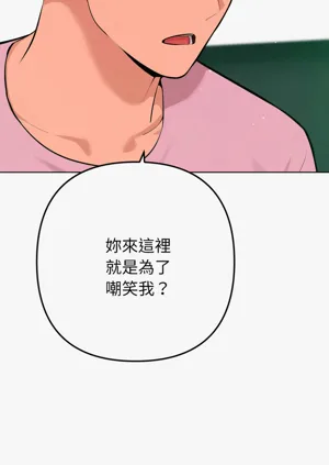 第31页图