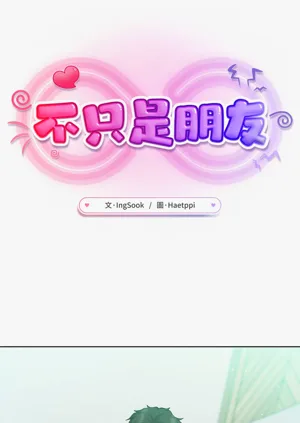 第43页图