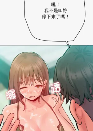 第51页图