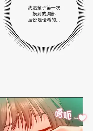 第56页图