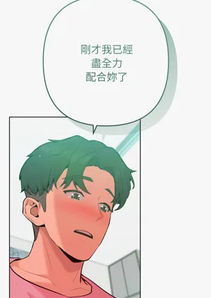 第81页图
