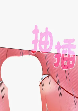 第88页图
