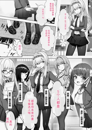 第10页图