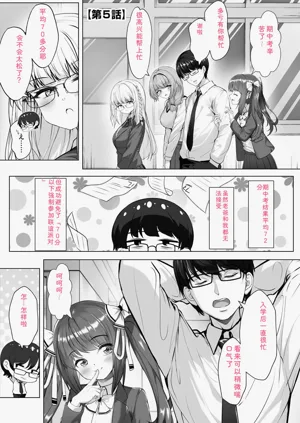 第101页图