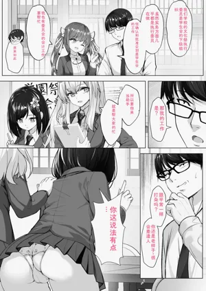 第103页图
