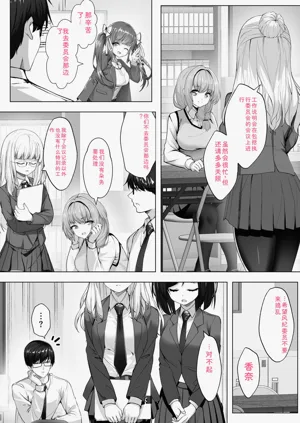 第104页图
