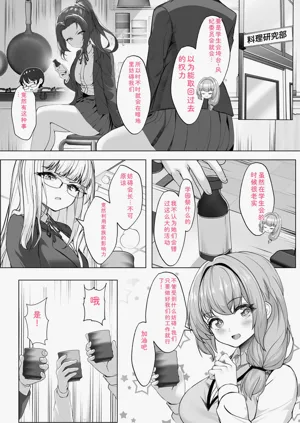 第107页图