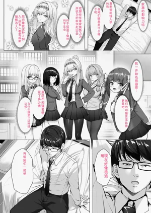 第108页图