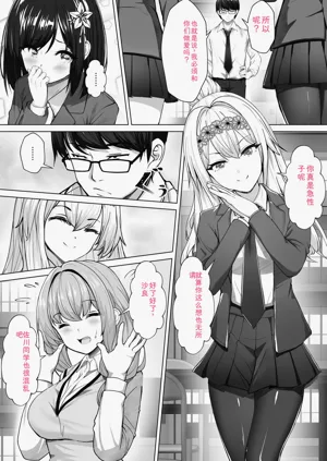 第11页图