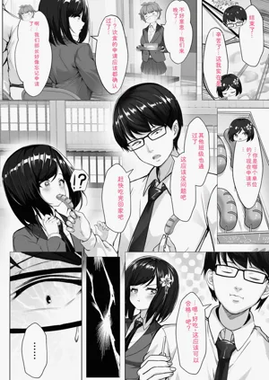第110页图