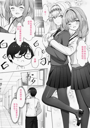 第12页图