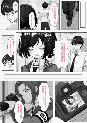 第122页图