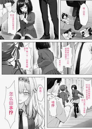 第126页图