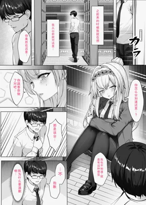 第128页图