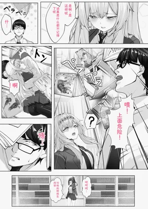 第129页图