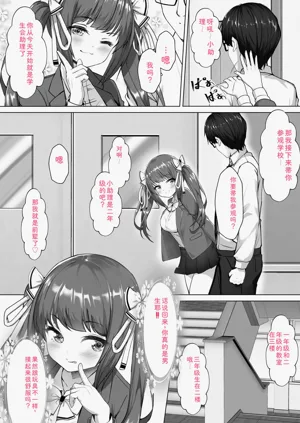 第13页图