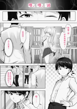 第130页图