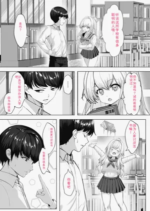 第131页图