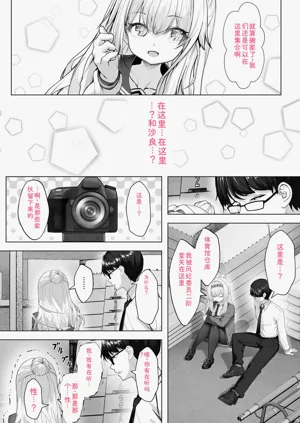 第132页图