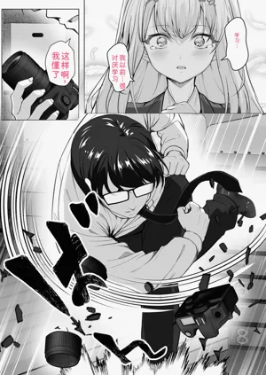 第134页图