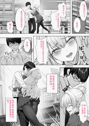 第138页图